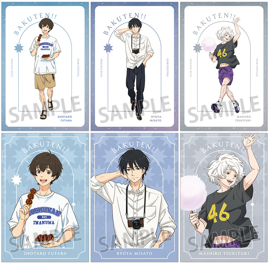 https://www.noitamina-shop.com/image/bakuten/5th77-pc.jpg