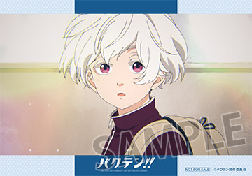 限定ブロマイド