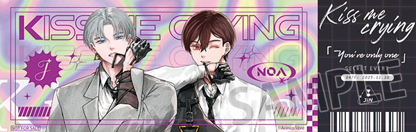 https://www.noitamina-shop.com/image/bluelynx/kmc-ticket.jpg