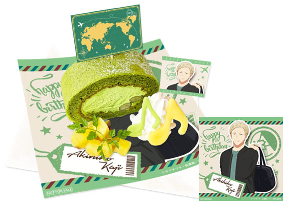Akihiko’s Birthday Journey Cake