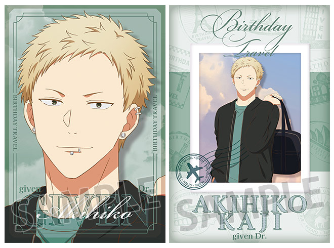https://www.noitamina-shop.com/image/given/bd26-aki0907-pc.jpg