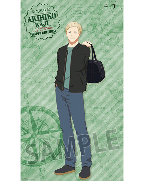 https://www.noitamina-shop.com/image/given/bd26-aki0907-tape.jpg