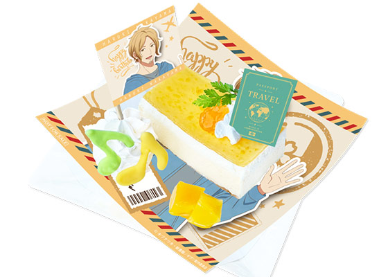 Haruki’s Birthday Journey Cake