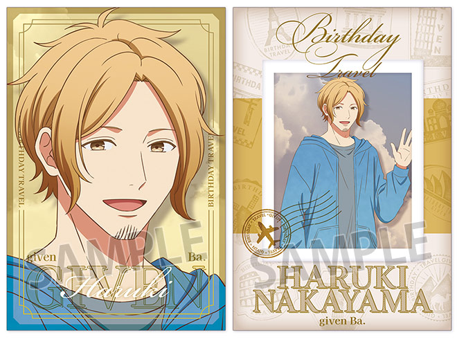 https://www.noitamina-shop.com/image/given/bd26-haruki0608-pc.jpg