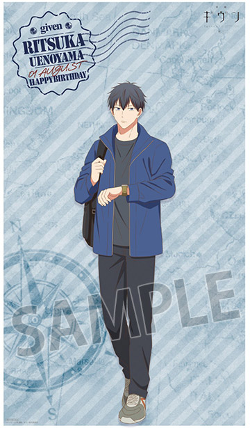 https://www.noitamina-shop.com/image/given/bd26-rikka0622-tape.jpg
