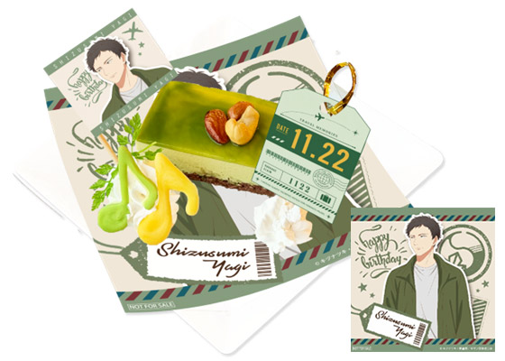 Shizusumi’s Birthday Journey Cake