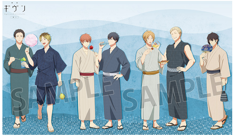 https://www.noitamina-shop.com/image/given/summer25-tape.jpg