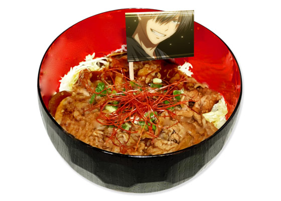【期間限定】立夏の特製焼肉丼