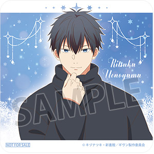 オリジナルコースター