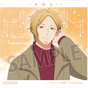 オリジナルコースター