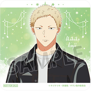 オリジナルコースター