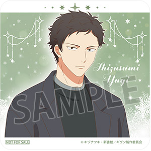 オリジナルコースター