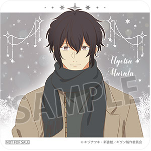 オリジナルコースター