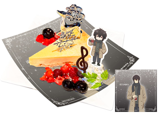 雨月のWinter NY Cheesecake