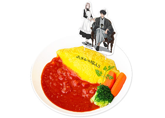紗都子と進平の明治浪漫おむらいす