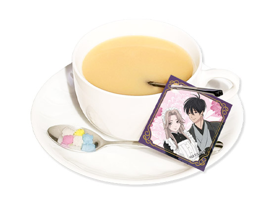 紗都子と進平の牛乳紅茶