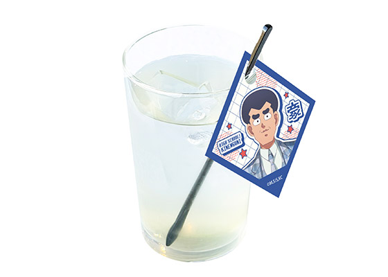 冷越豪の男盛り!命の水(ノンアルコール)