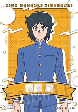 グッズ購入特典ブロマイド