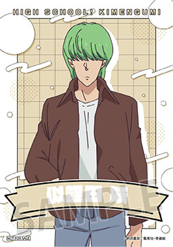 グッズ購入特典ブロマイド