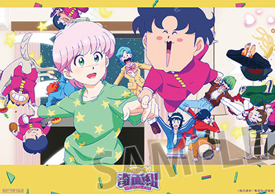 特典ランチョンマット