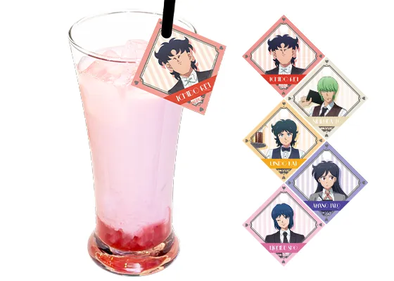 リーダーズのスウィートストロベリーミルク