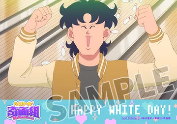 オリジナルコースター