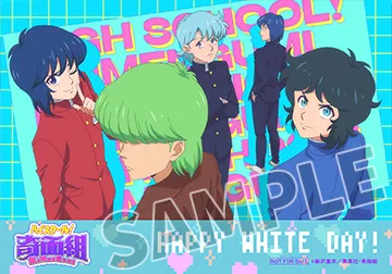 オリジナルコースター