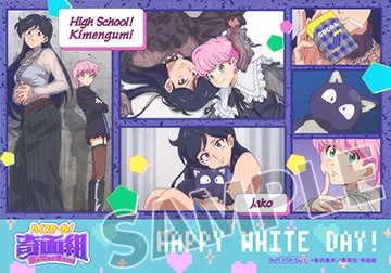 オリジナルコースター