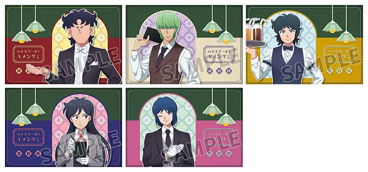 特典ポストカード