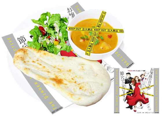 “ナン”事件カレー