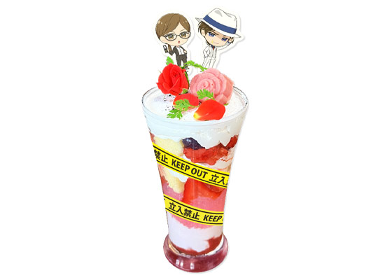 バラ園捜査パフェ