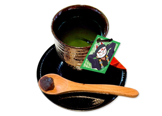 玄蕃のほっと抹茶