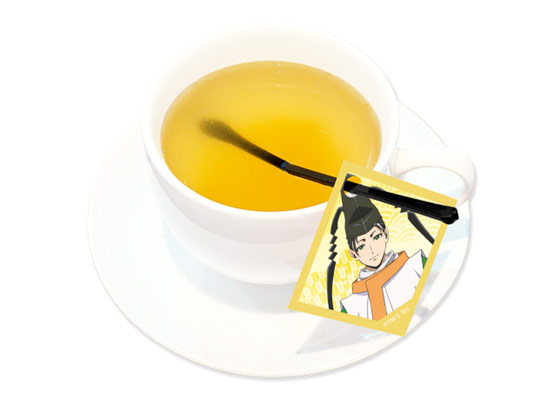 頼重のほっとゆず茶