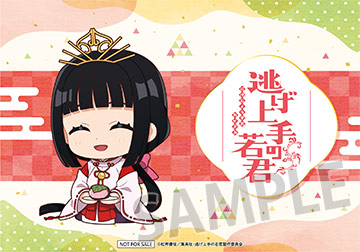 オリジナルブロマイド