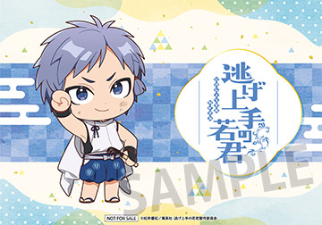 オリジナルブロマイド