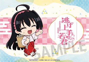 オリジナルブロマイド