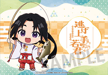 オリジナルブロマイド