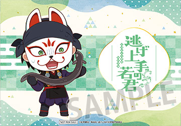 オリジナルブロマイド