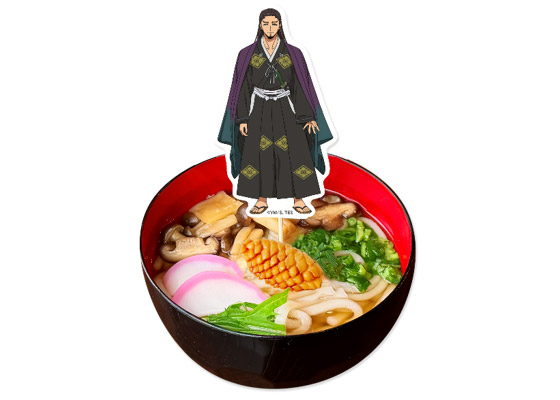 尊氏のカリスマうどん