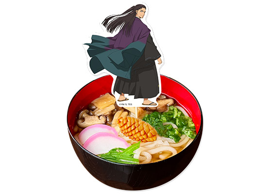 尊氏のカリスマうどん