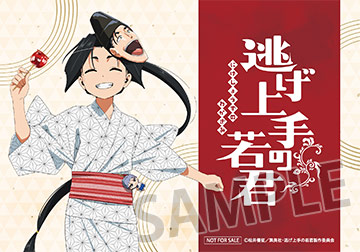 オリジナルブロマイド
