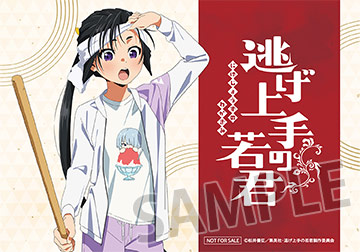 オリジナルブロマイド