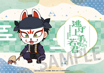 オリジナルブロマイド