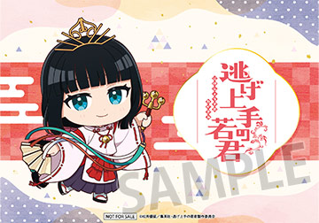 オリジナルブロマイド