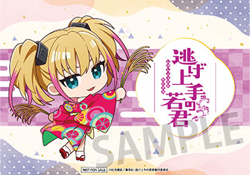 オリジナルブロマイド