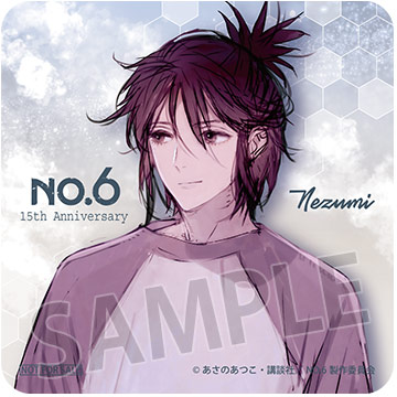 TVアニメ『NO.6』15周年記念キャンペーン｜ノイタミナグッズ販売の