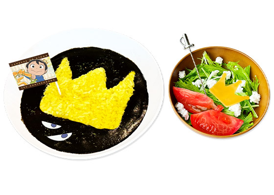 ボッジとカゲのともだちカレー