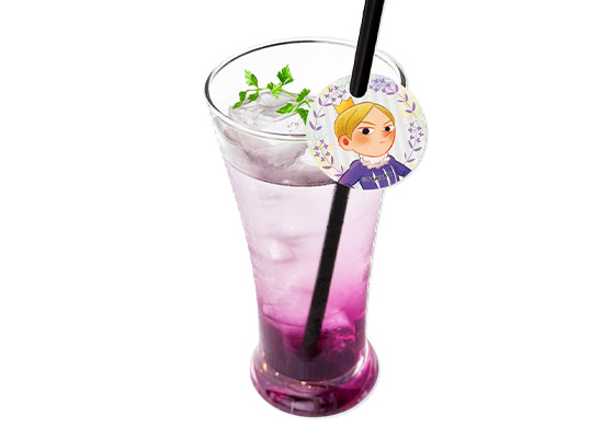 ダイダのすみれドリンク