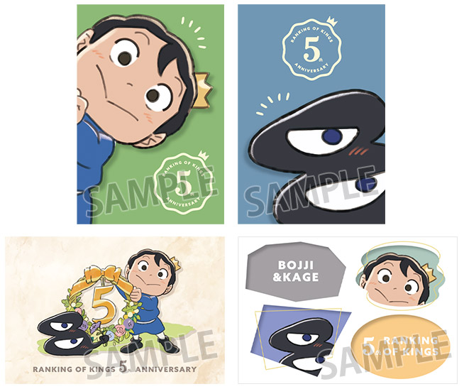 https://www.noitamina-shop.com/image/osamaranking/osama5th-pc.jpg