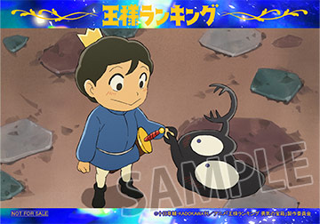 限定ブロマイド